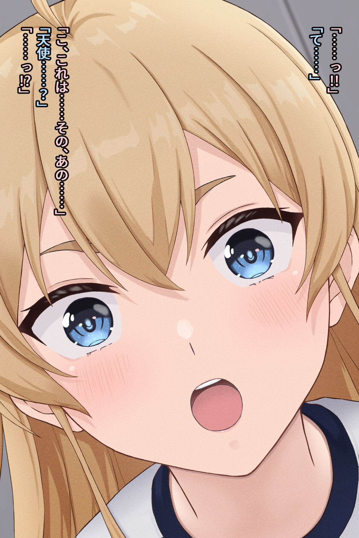 O Ketsu ni Teihyou no Aru Ojousama page 4 full
