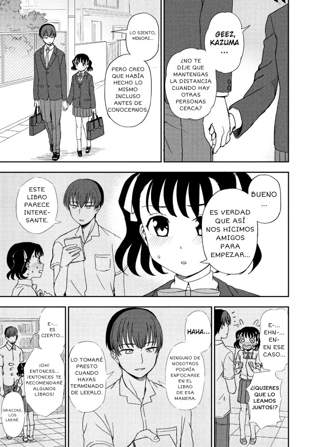 Senobi Shita tte Todokanai kedo page 3 full