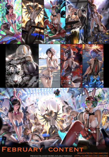Liang Xing February 2024 cover