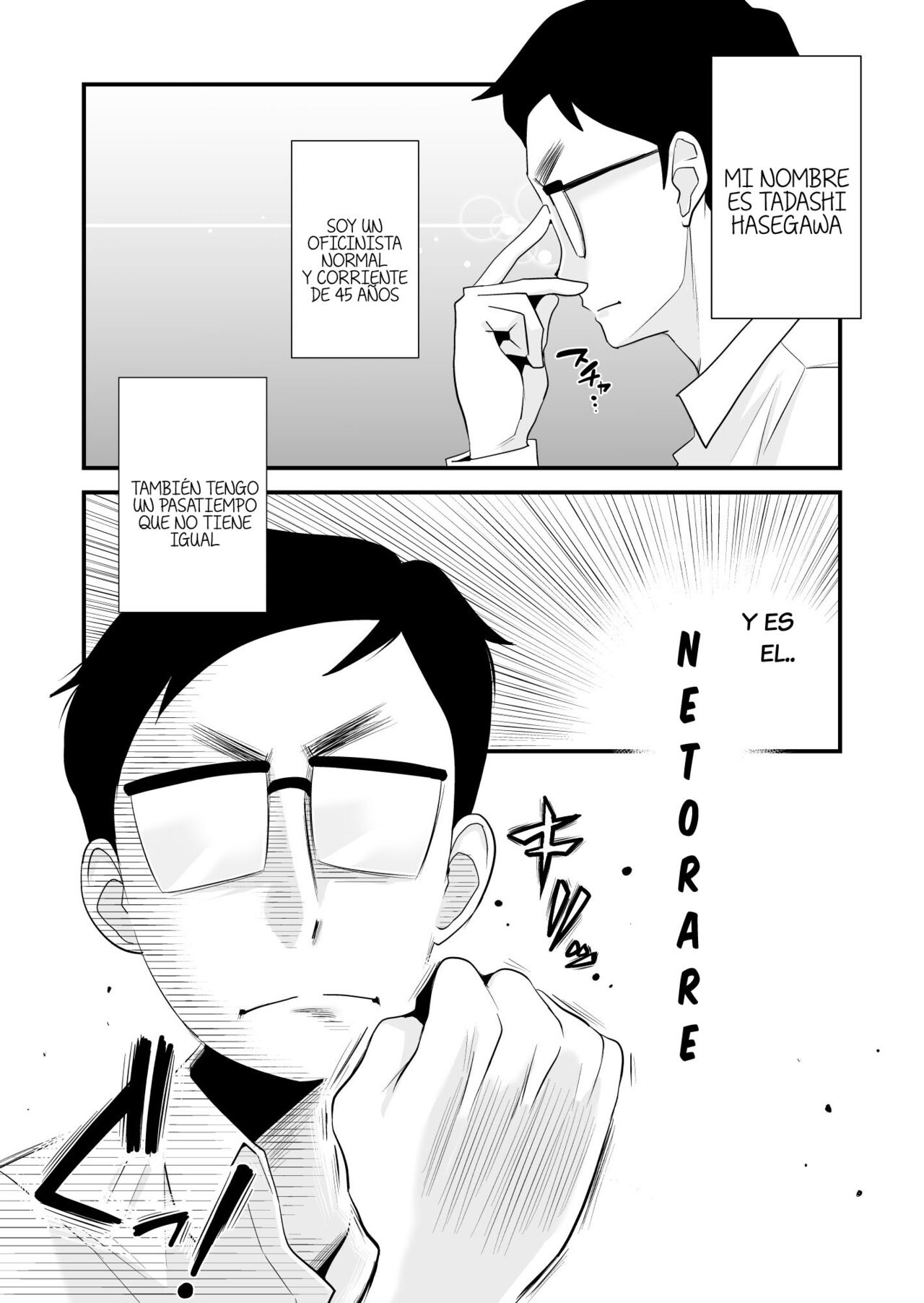 CHICHIOYA KOUNIN! HASEGAWA-SAN CHI NO OYAKO KANKEI page 10 full