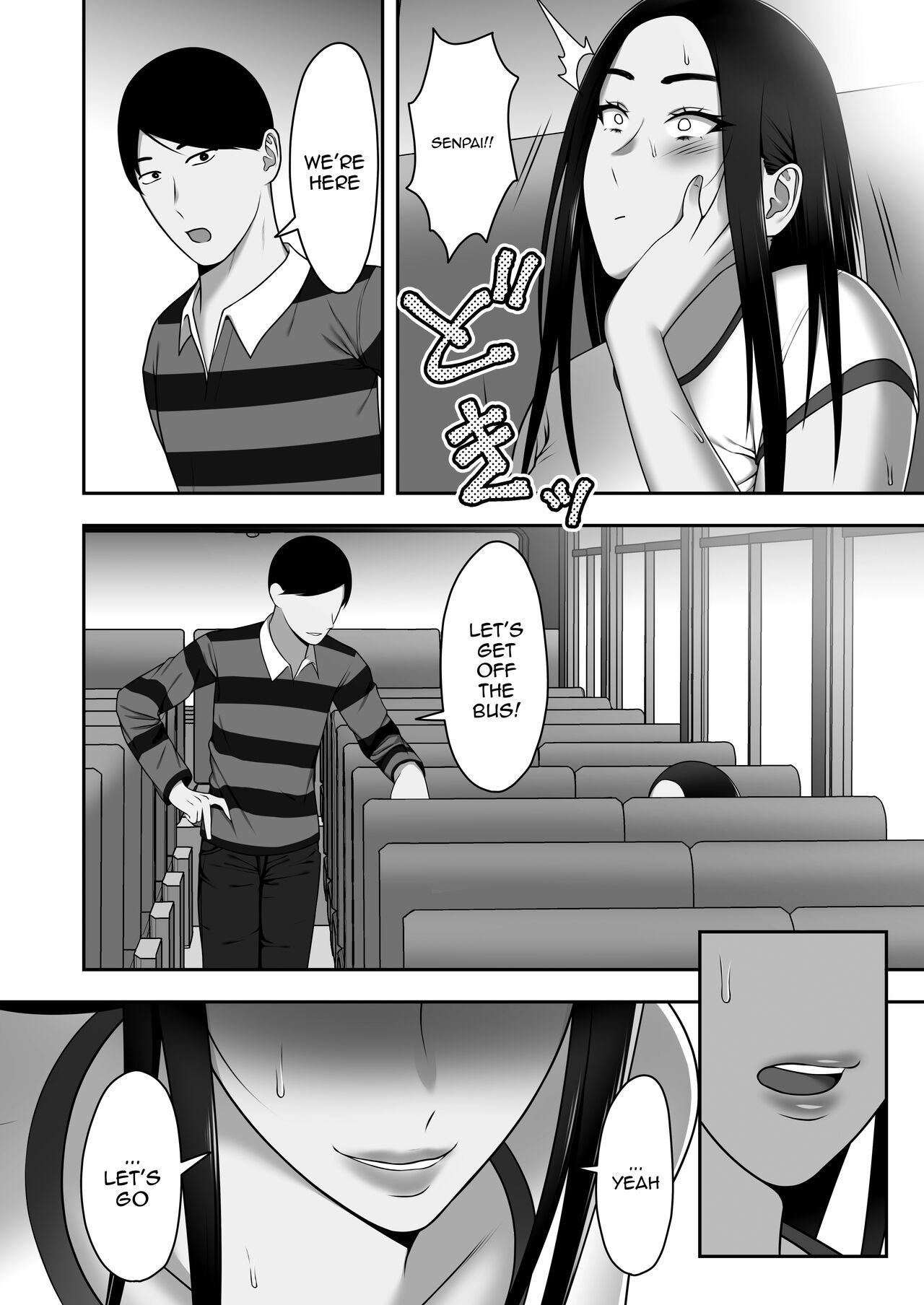 Sayonara, Senpai. Shinkan Gasshuku Hen | Goodbye, Senpai. Welcome Camp Arc page 9 full