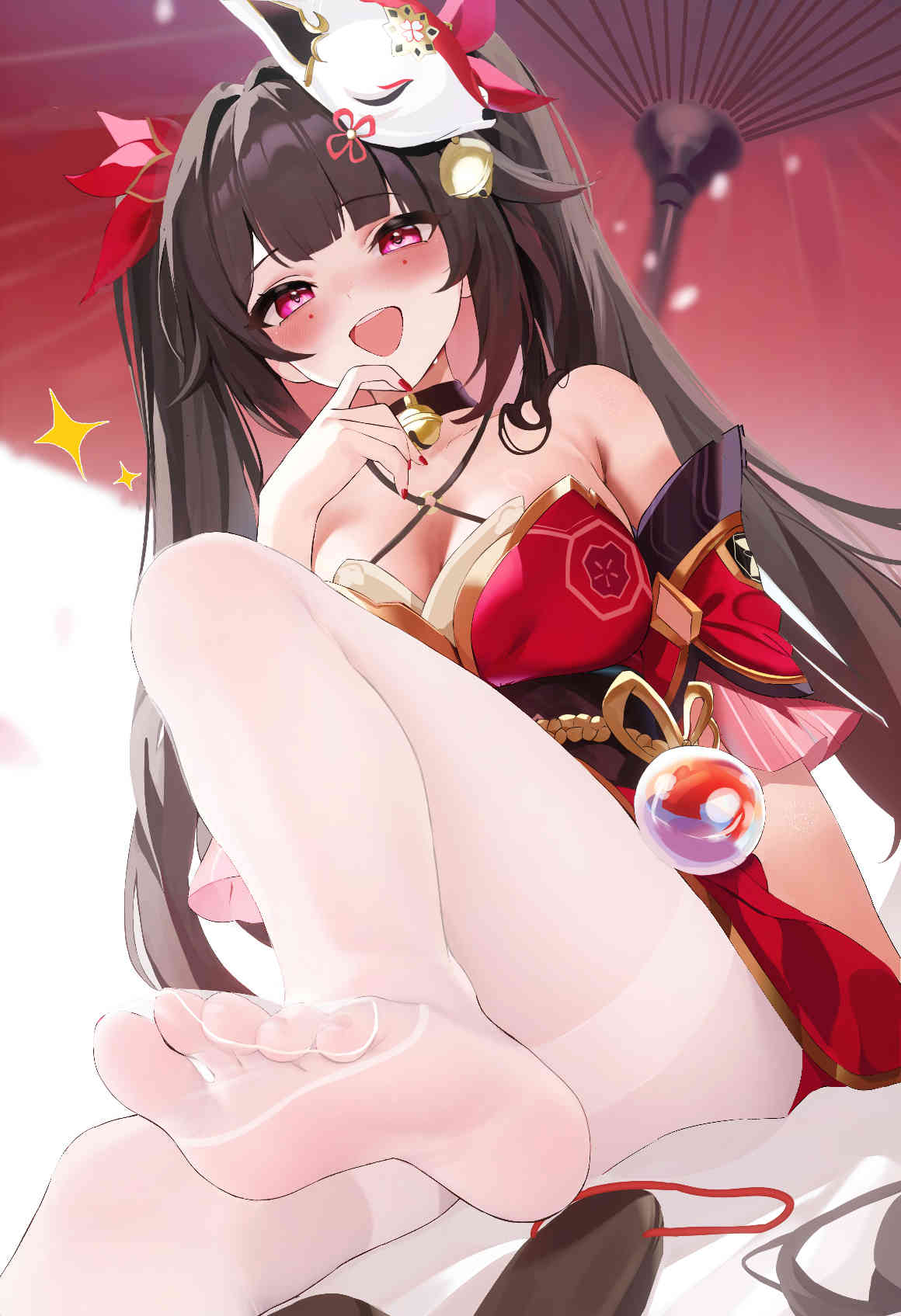 飯桶君  2024.04.01 page 3 full