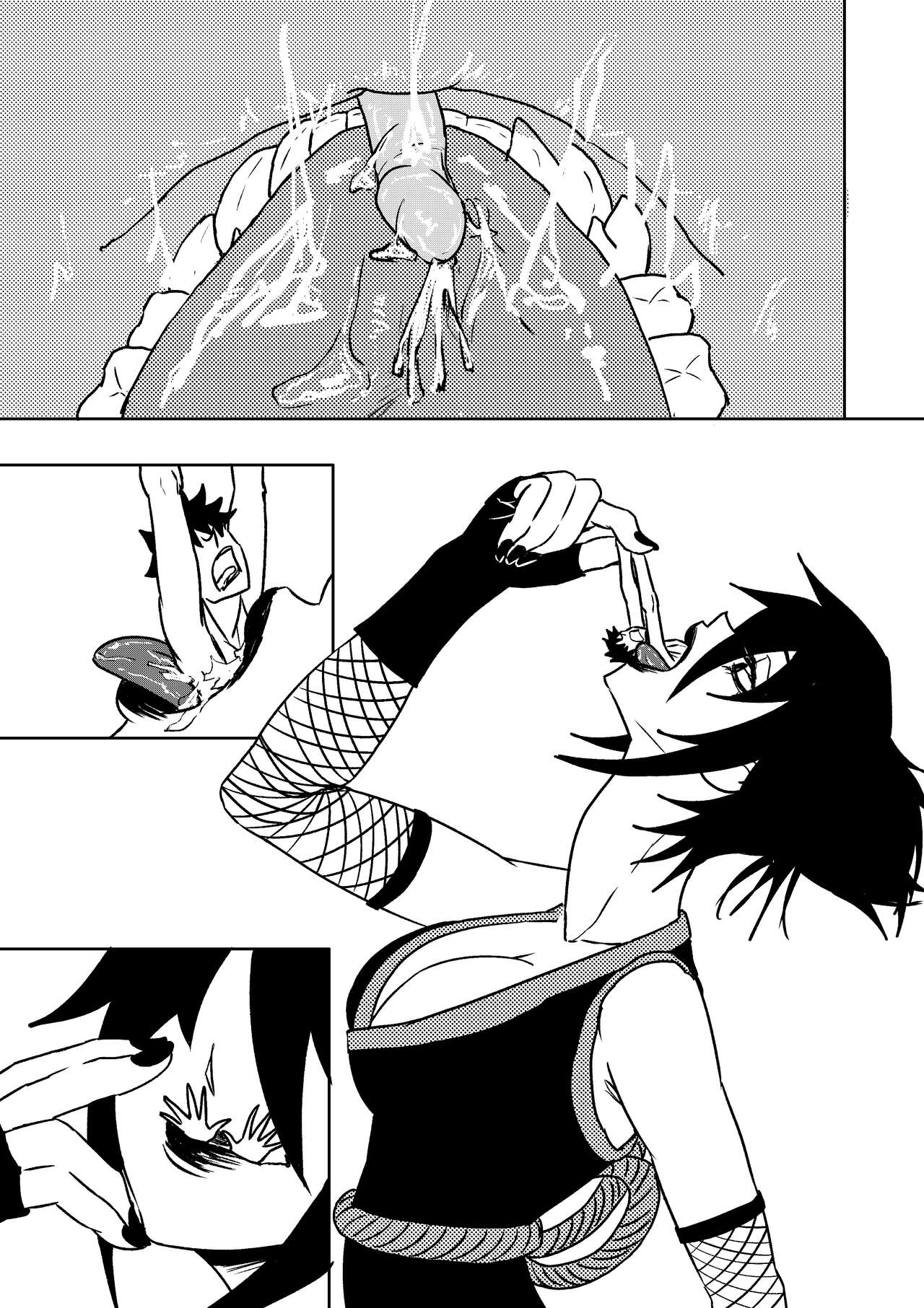 Ninja Vore 1 &amp; 2 page 5 full