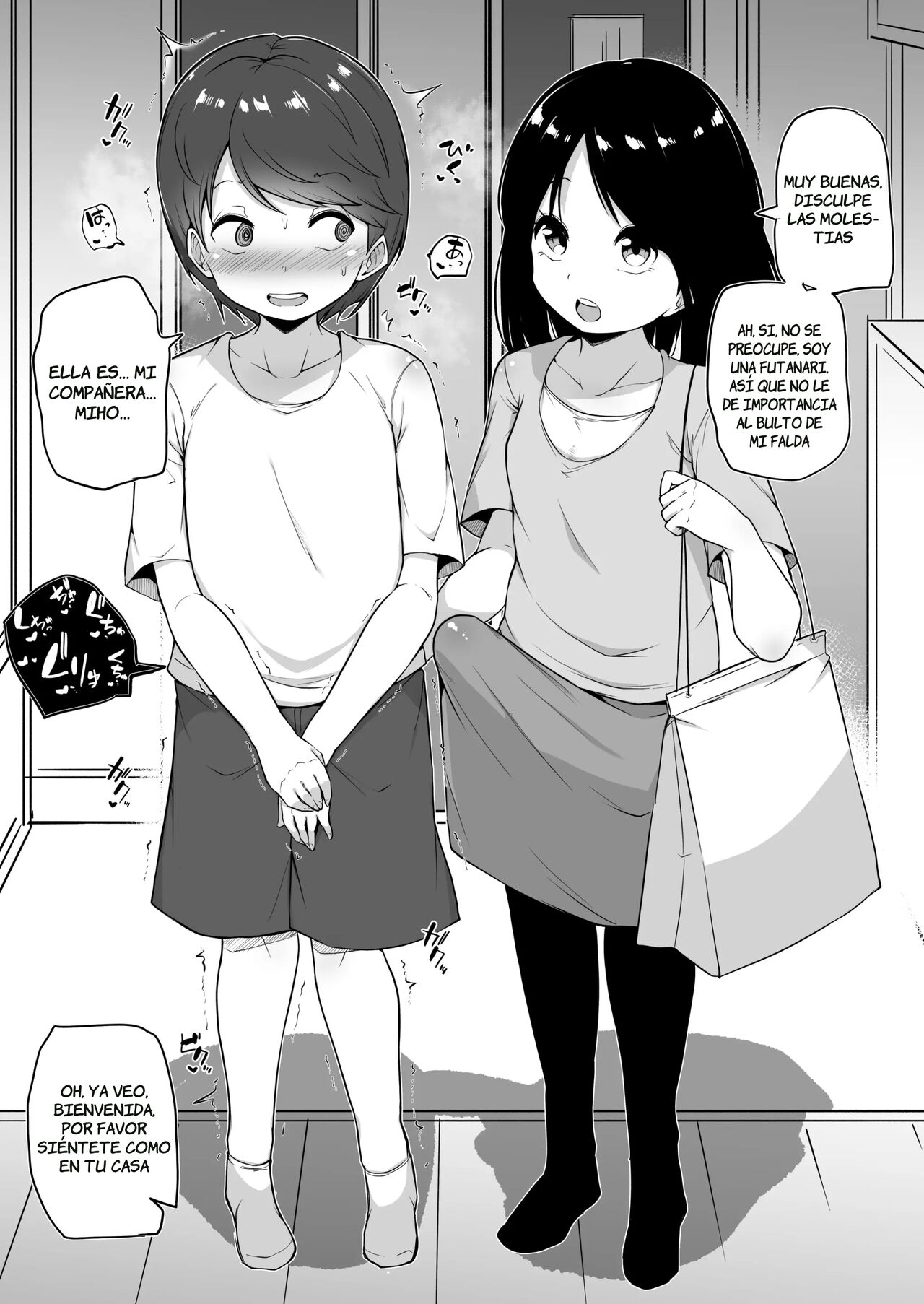 Kazoku Ochi - Familia Fallida page 2 full