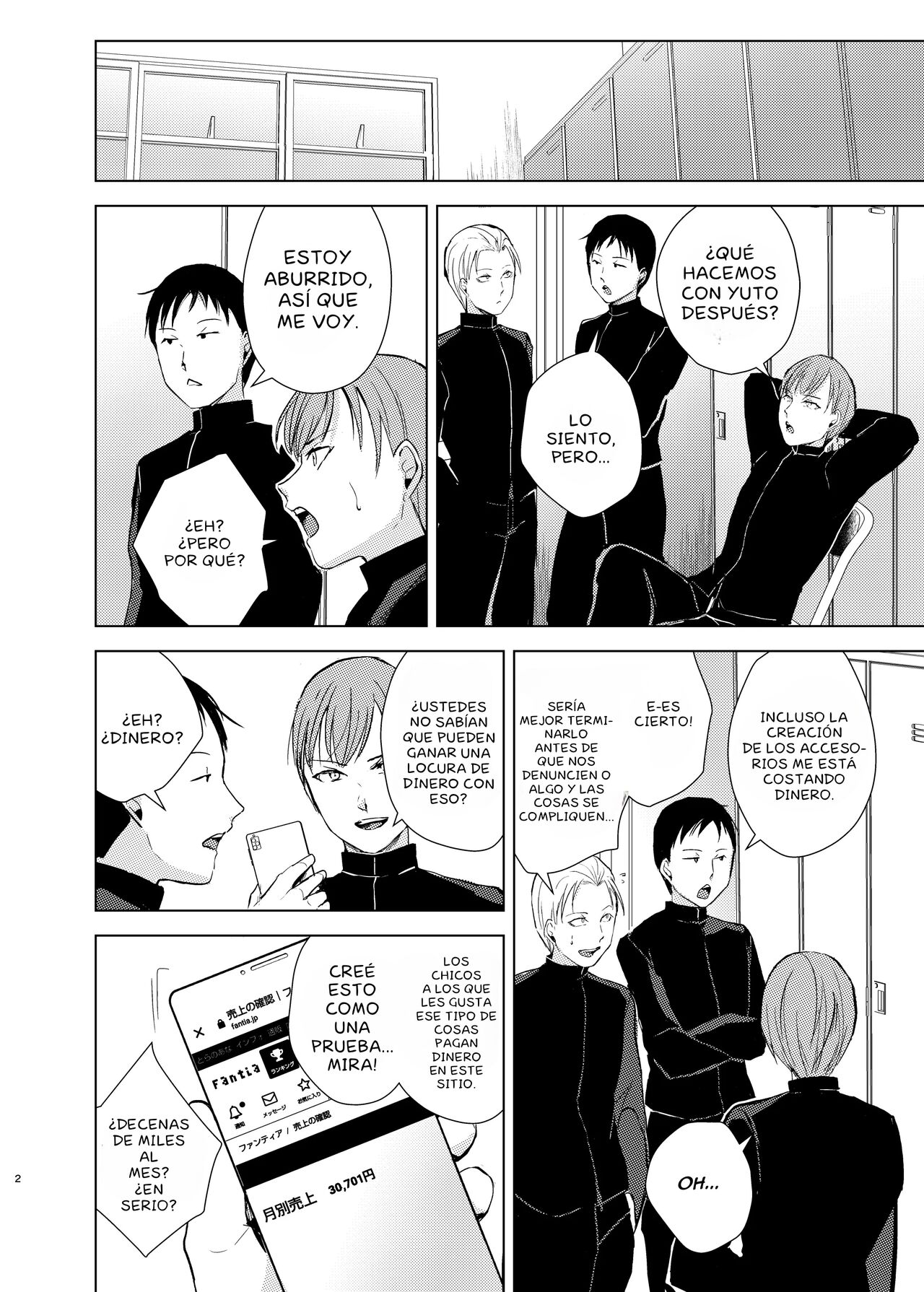 Kyuudou Danshi 4 Hentai Choukyou ~ Bukatsu no Senpai ni Himitsu Satsueikai o Aka re chaimashita ~ page 3 full