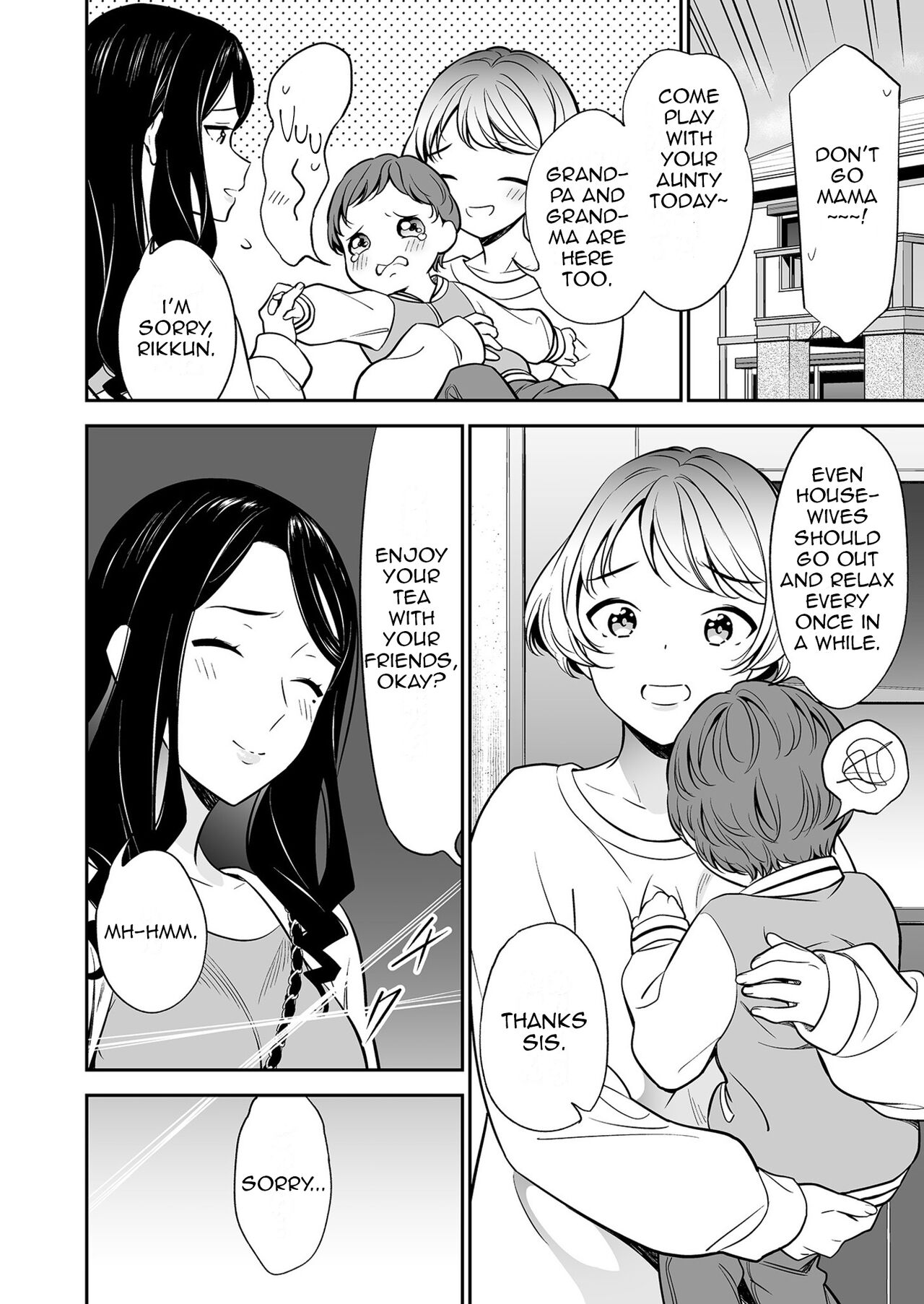 Suki nano wa Anata dake... 2 | The One I Love is You... 2 page 10 full