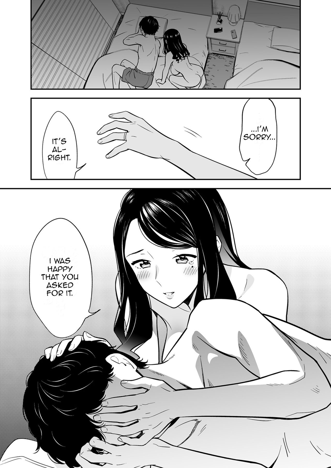 Suki nano wa Anata dake... 2 | The One I Love is You... 2 page 6 full