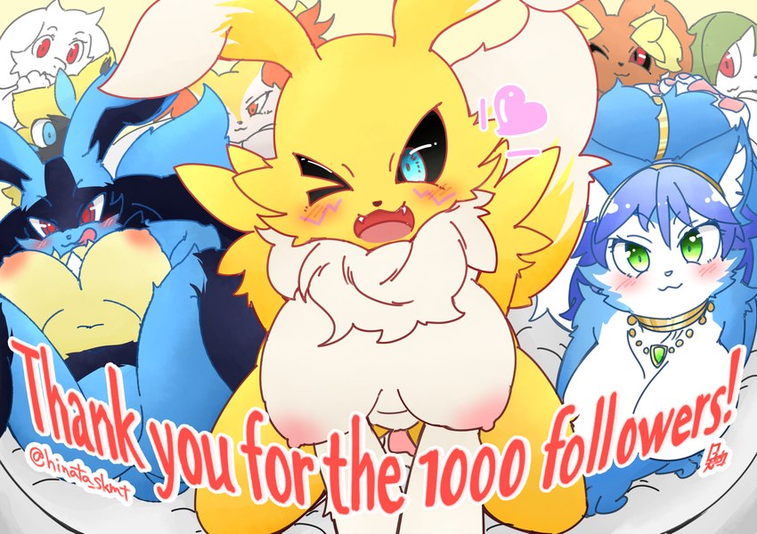 ARTISt hinata sakamoto page 5 full