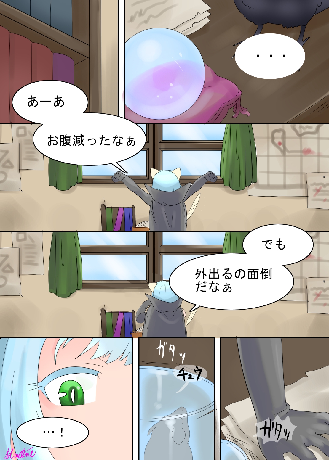 Works collection 2023.07.30 page 3 full