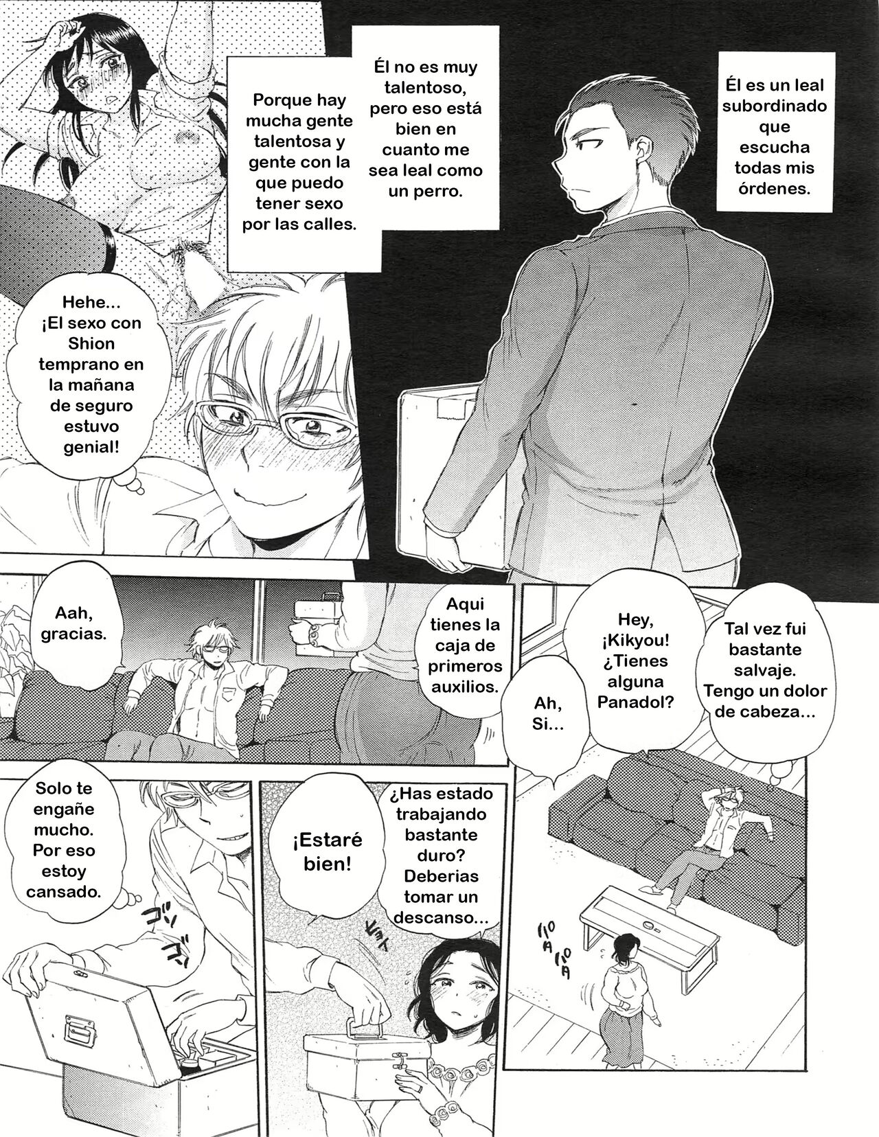 Tsuma toiu Sekai ~Toudou Kikyou no Baai~ page 5 full