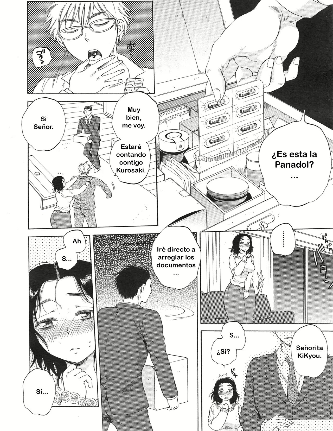 Tsuma toiu Sekai ~Toudou Kikyou no Baai~ page 6 full