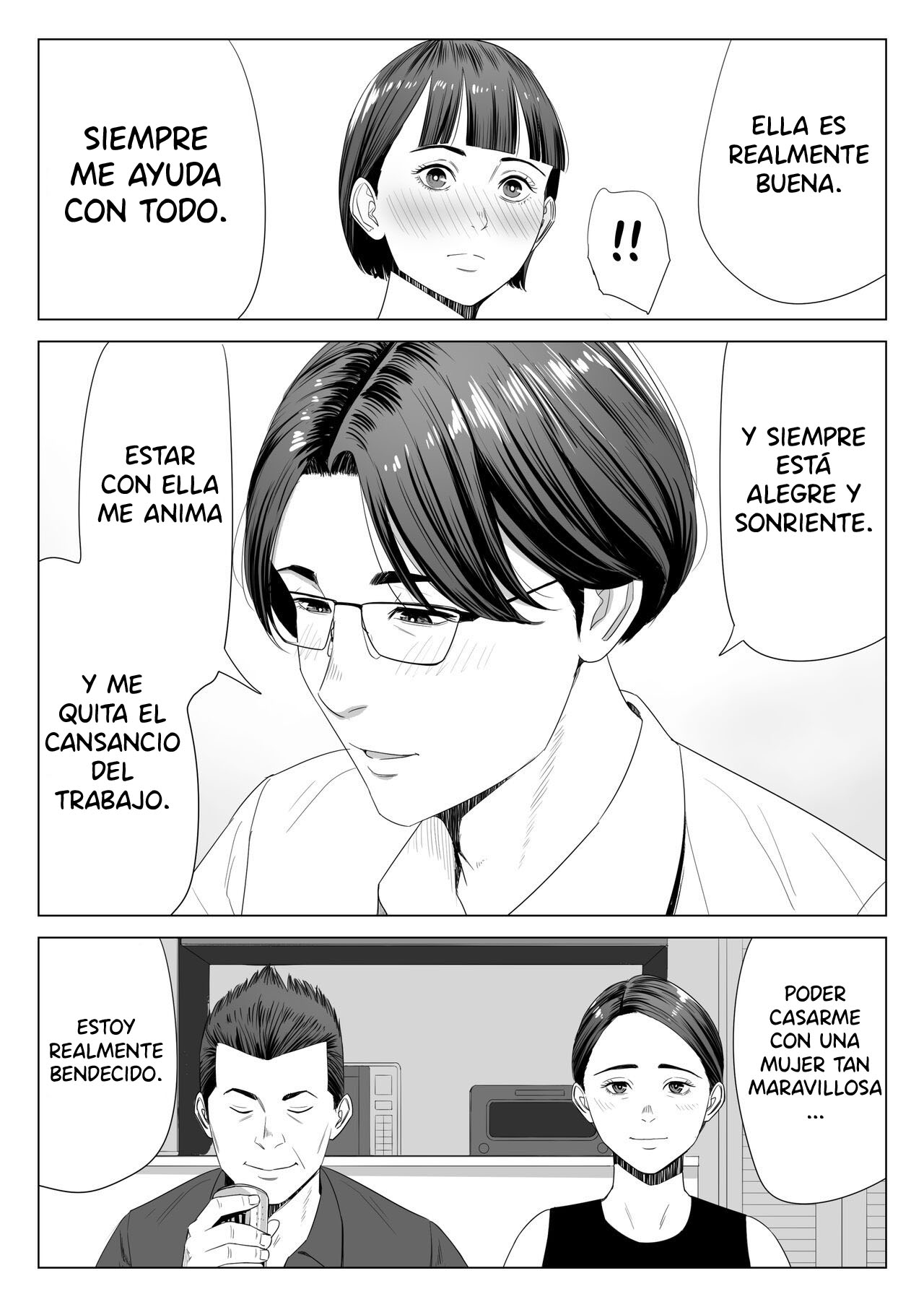 Gibo no Tsukaeru Karada. page 6 full