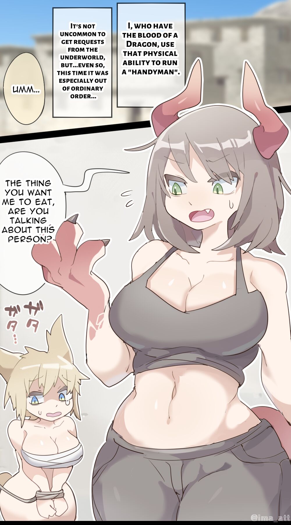 Dragon Woman SAME SIZE VORE page 1 full