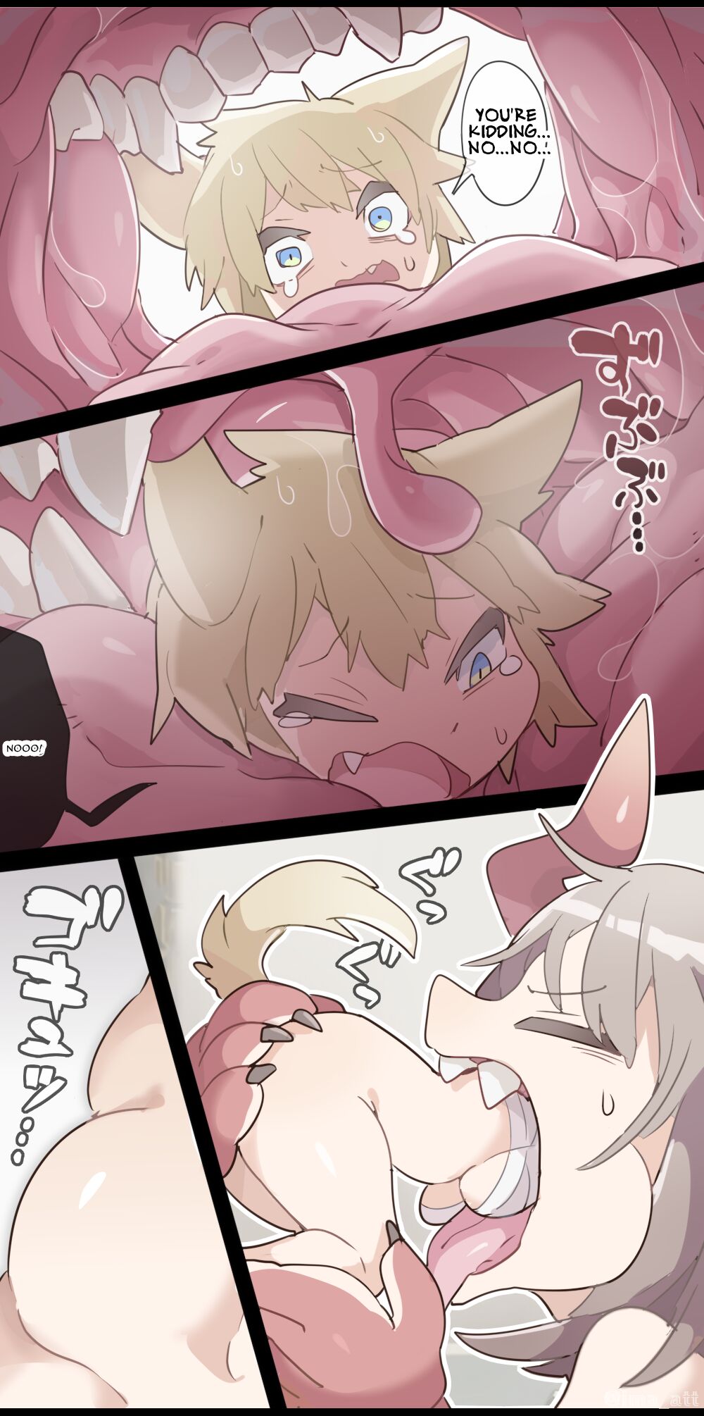 Dragon Woman SAME SIZE VORE page 3 full