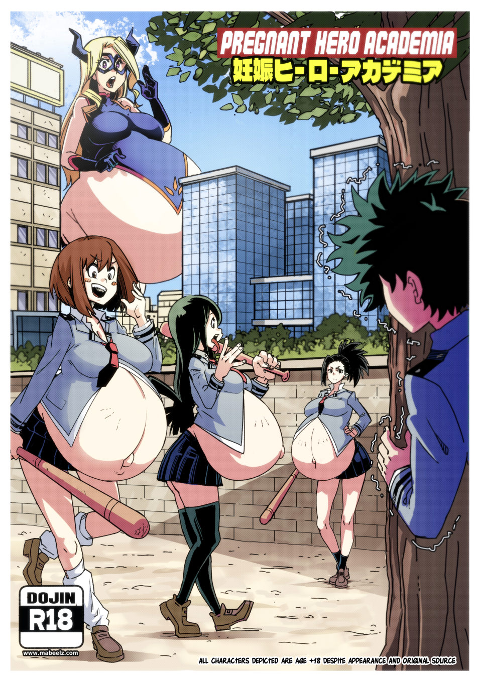 Pregnant Hero Academia page 1 full