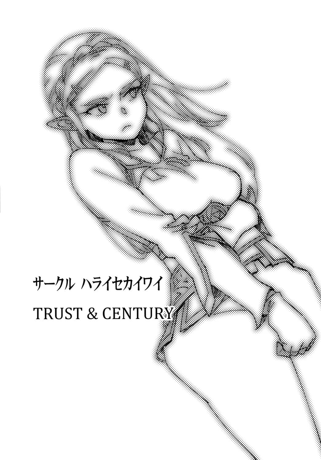 TRUST&amp;CENTURY page 2 full