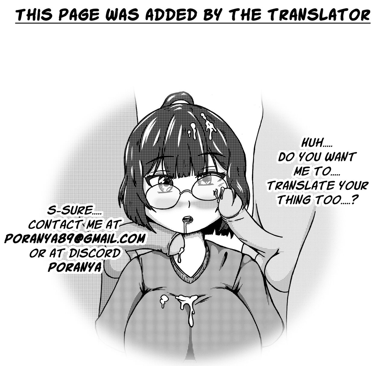 Kana no Zupaman | Kana's Superman page 9 full
