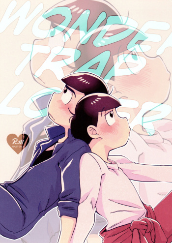 WONDER TRAP LOVER cover