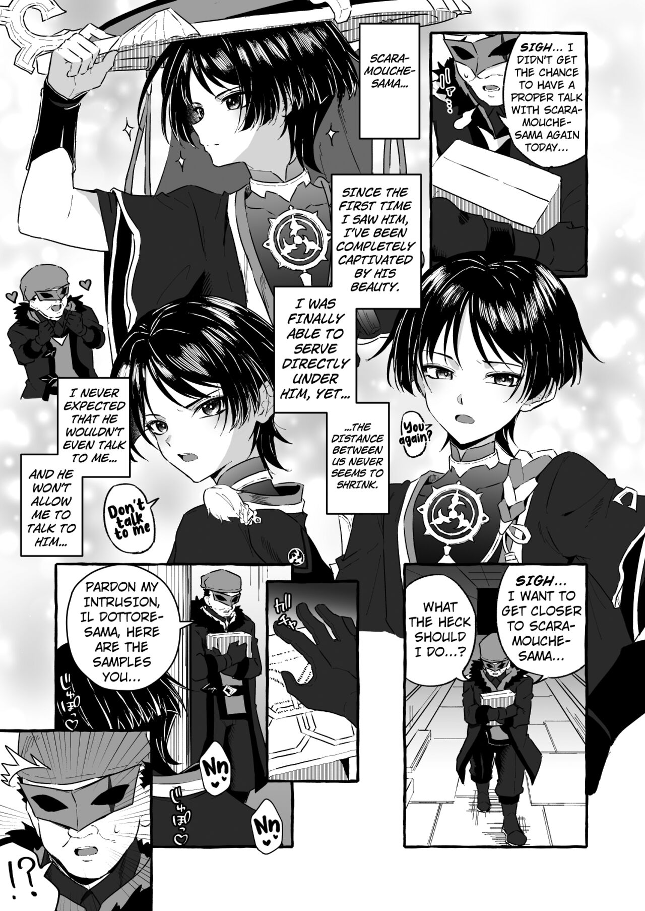 Sanbing-sama ni Saimin Kakete Icha-ra Busuru Hanashi page 5 full