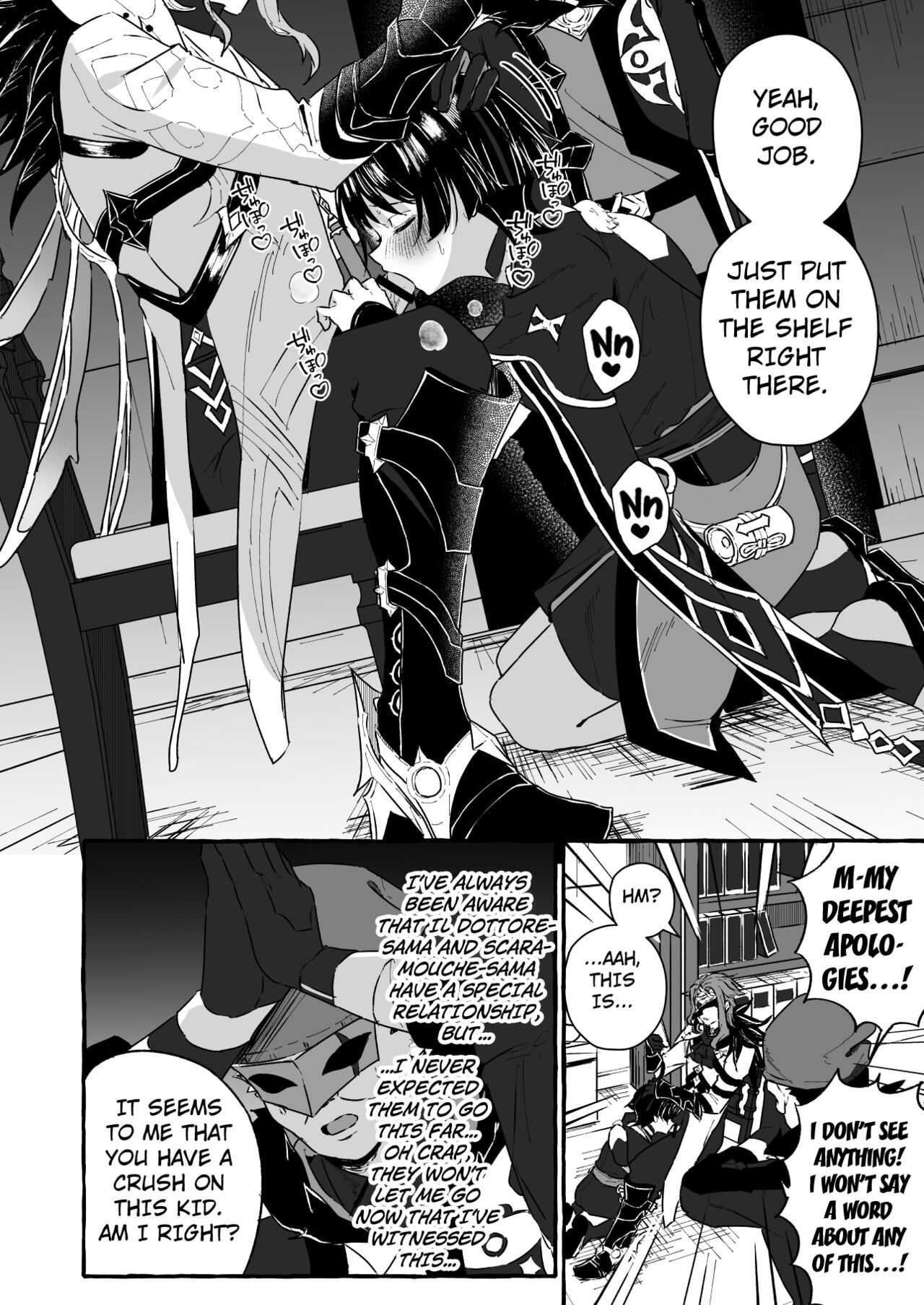 Sanbing-sama ni Saimin Kakete Icha-ra Busuru Hanashi page 6 full