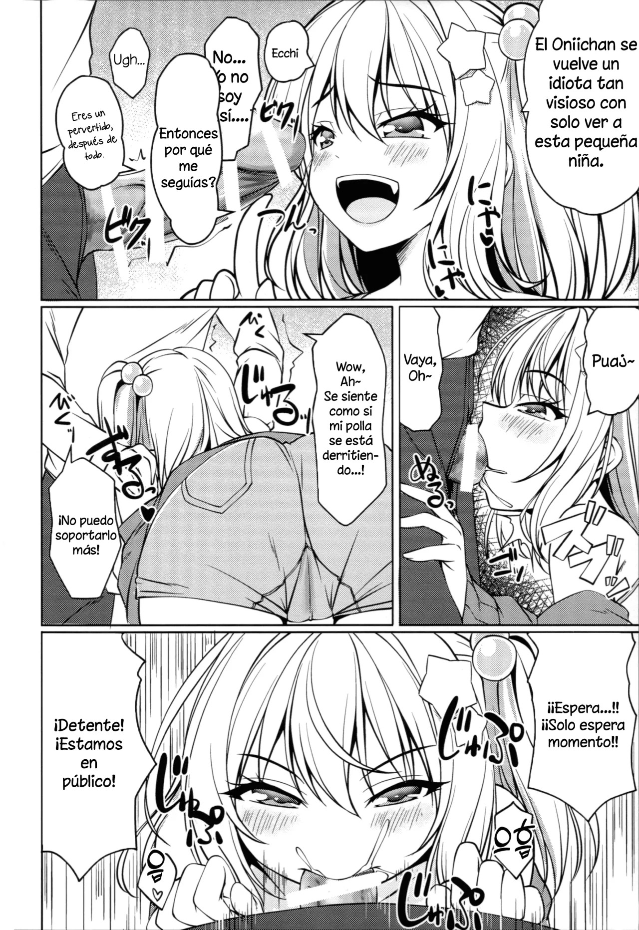 Mesugaki Flan o Wakarasero page 6 full