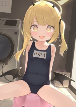 ibuki