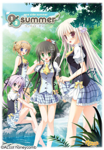 1/2 summer ～ one side summer ～ cover