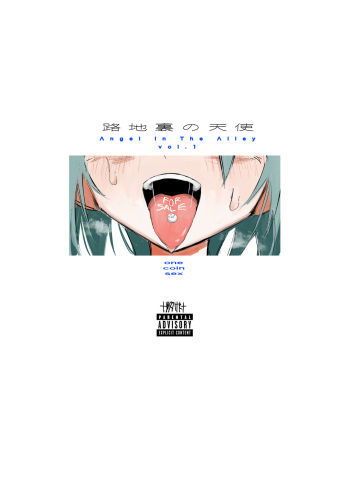 rodjiura no tenshi vol. 1 cover