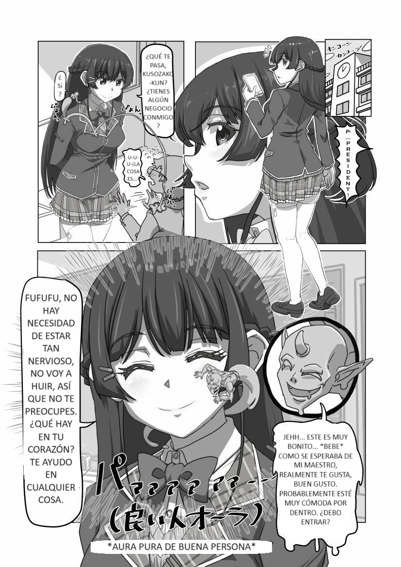 Akuma no Chikara | Devil's power page 1 full