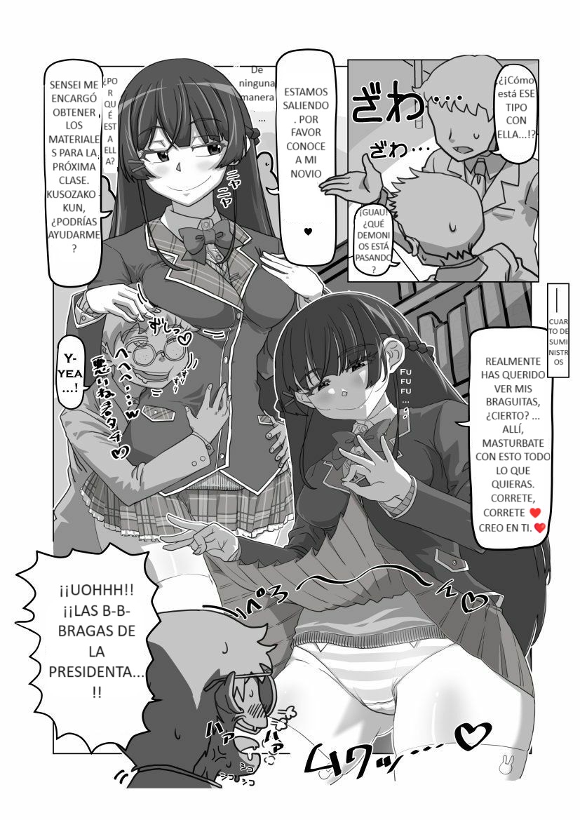 Akuma no Chikara | Devil's power page 3 full