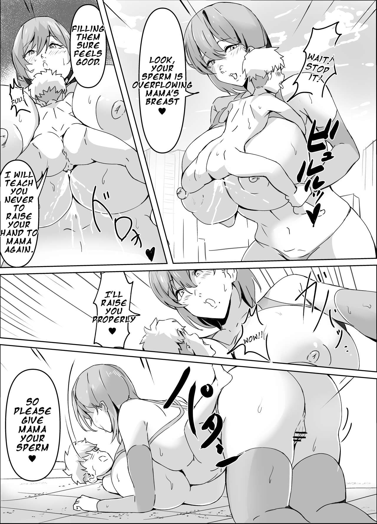 Sakusei Mama Kaijin | Squeezing Monster Mama page 10 full