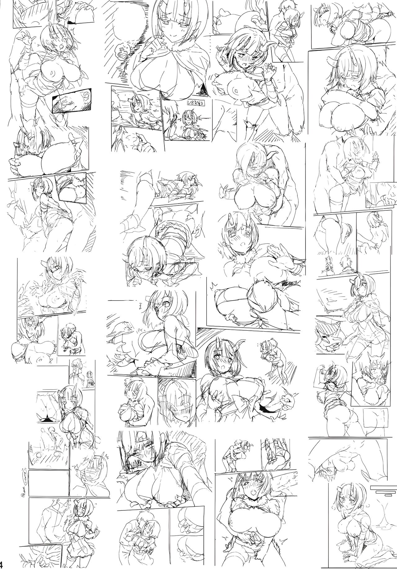 Deadly Panic | Pánico mortal page 3 full