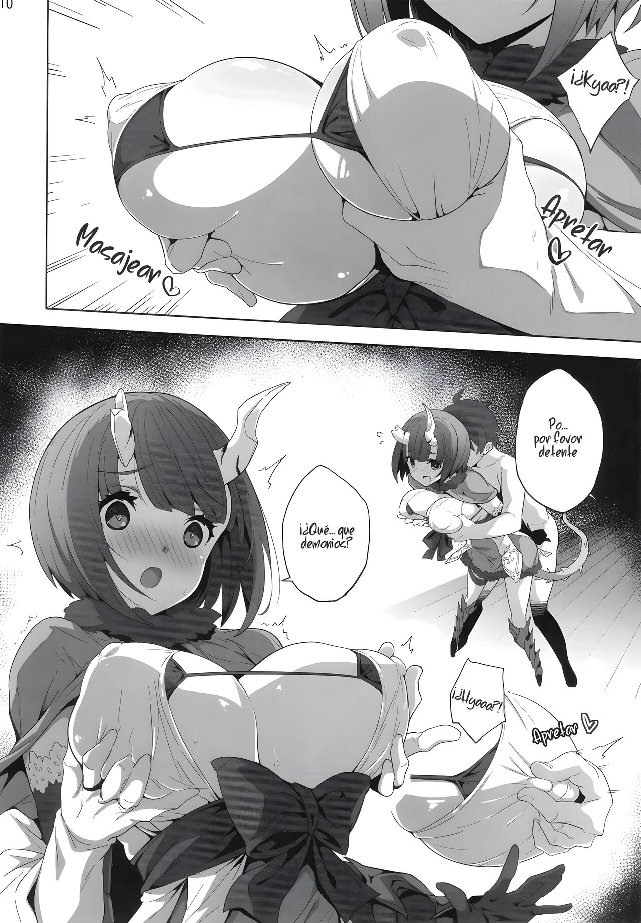 Deadly Panic | Pánico mortal page 9 full