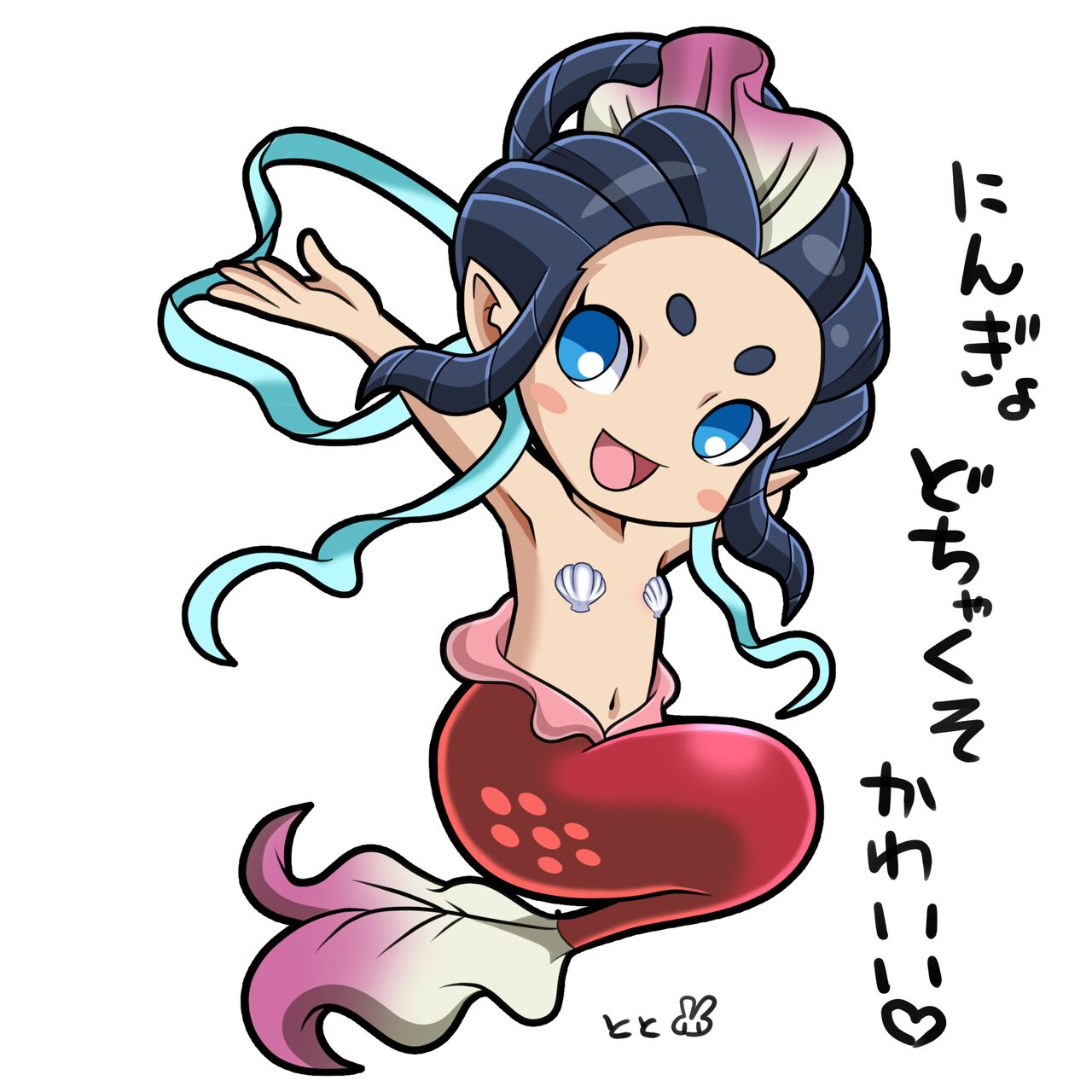 Slippery|Nyororon-zoku Tribe Collection page 9 full