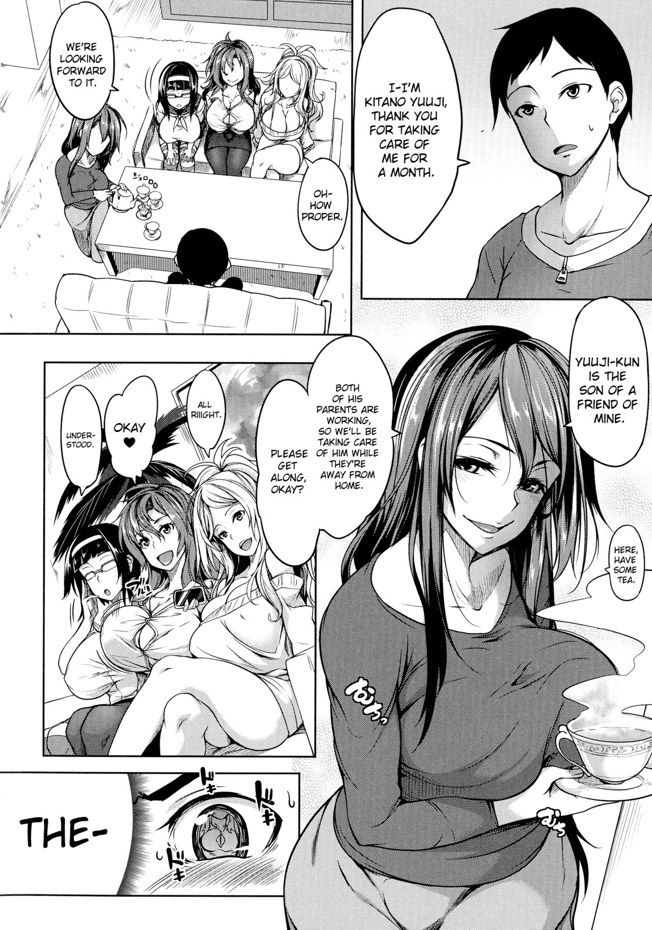 P@idol m@ster! Sisters page 2 full