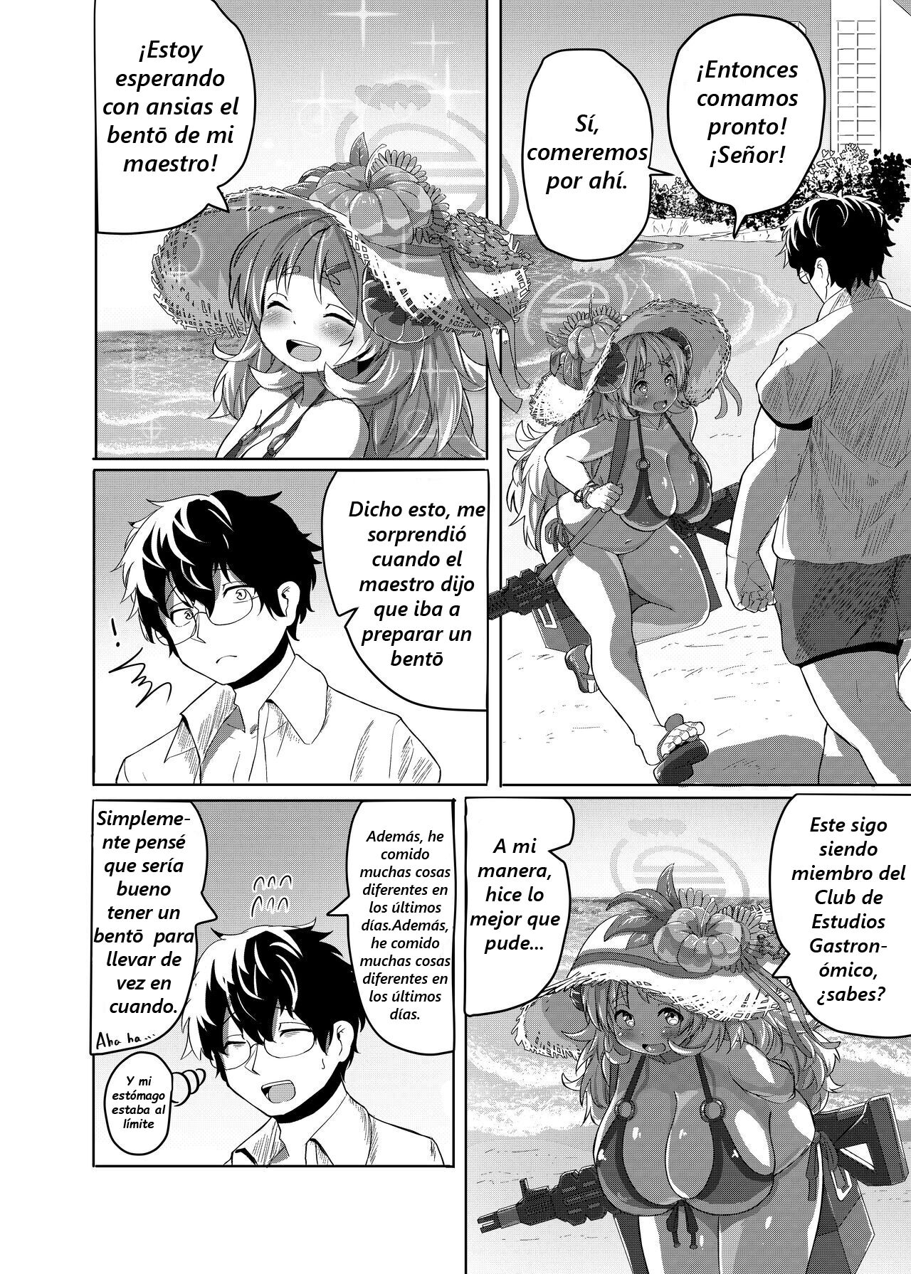 Sensei… Watashi mou Gamandekinai yo… page 5 full