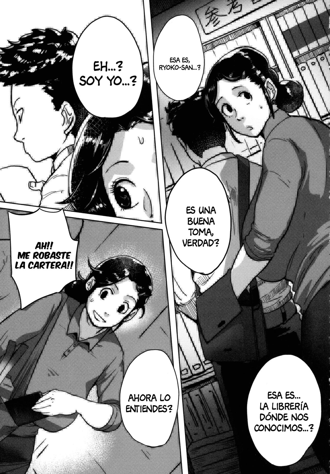 Tonikaku SEX ga Shitai Obaa-san, Ryouko Ch. 4 page 10 full
