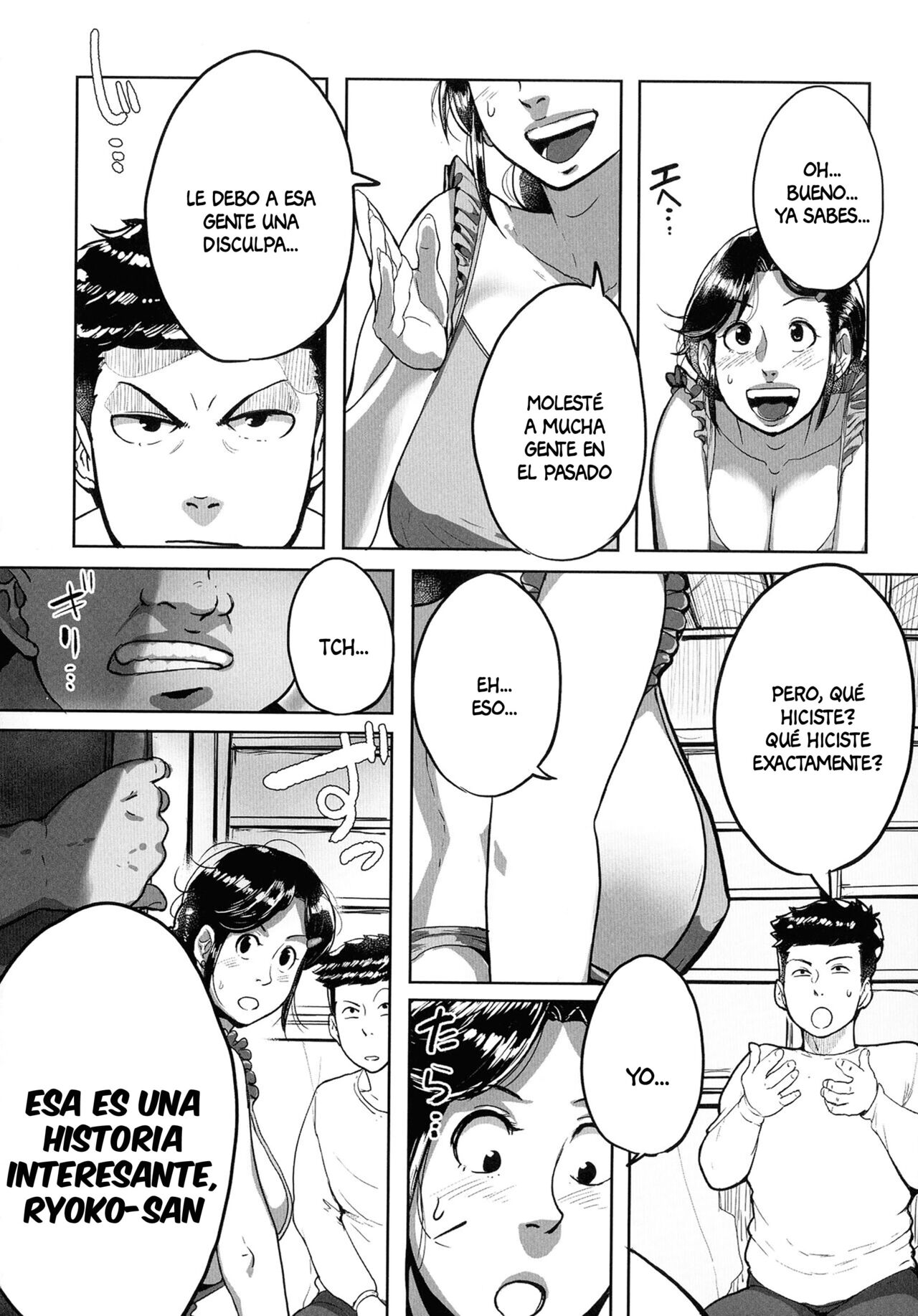 Tonikaku SEX ga Shitai Obaa-san, Ryouko Ch. 4 page 4 full