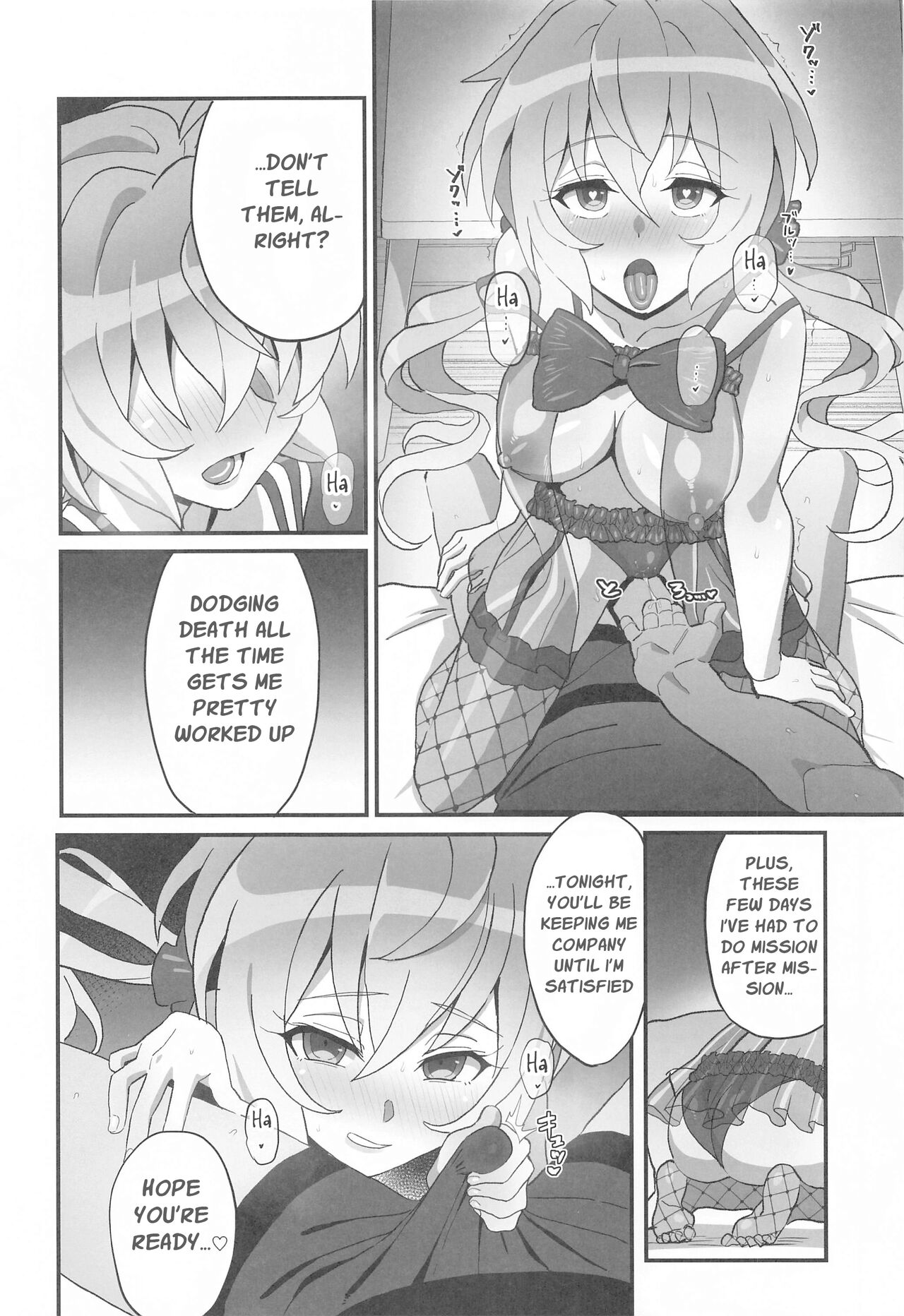 Yukine no | Yukine's page 5 full