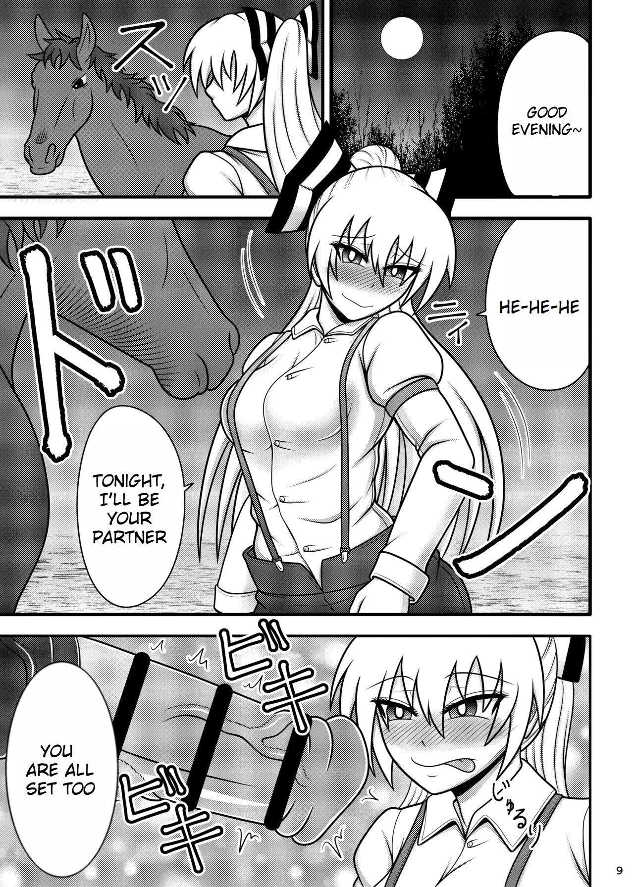 Uma Chinpo Case Mokou | Horse Cock Sleeve Mokou page 7 full