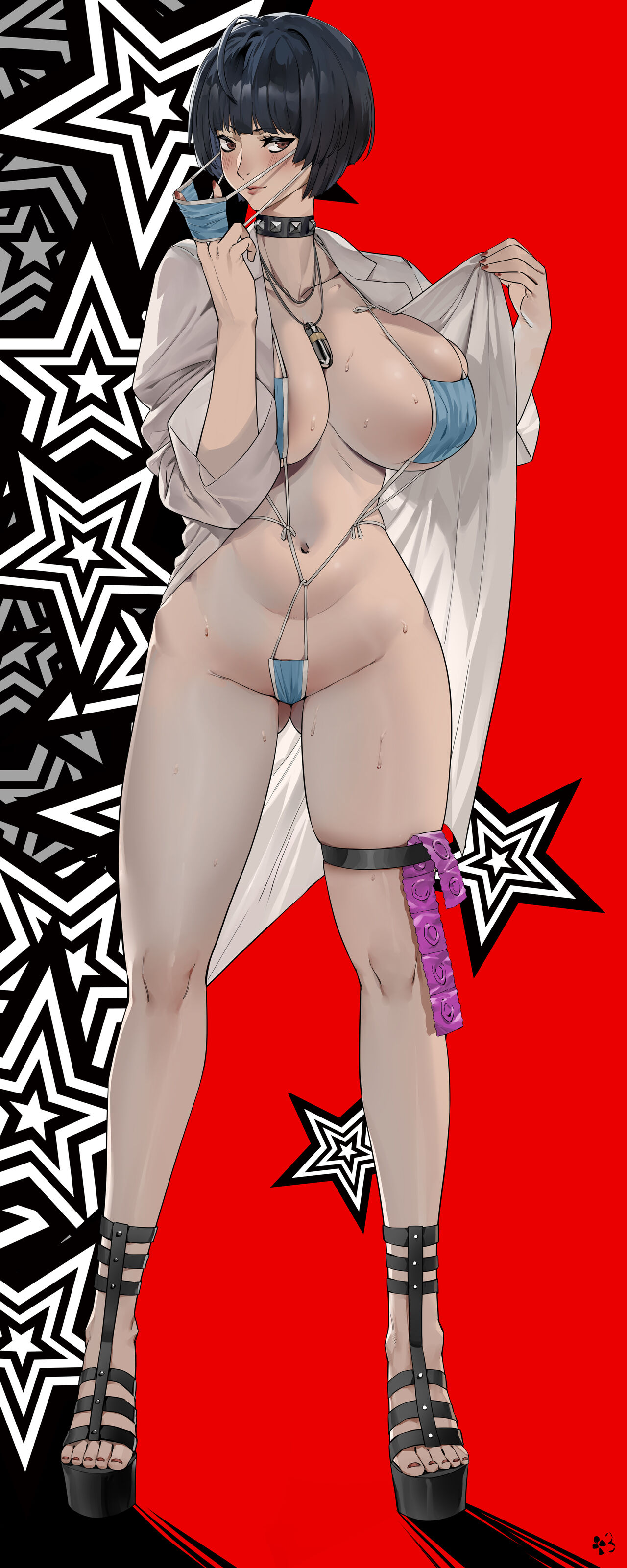 ♣3 November 2023 Rewards page 3 full