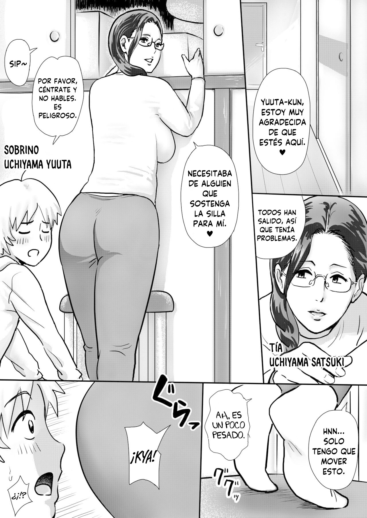 Boku no Oba-san wa Sugoku Ecchi | Mi tia es una pervertida page 1 full