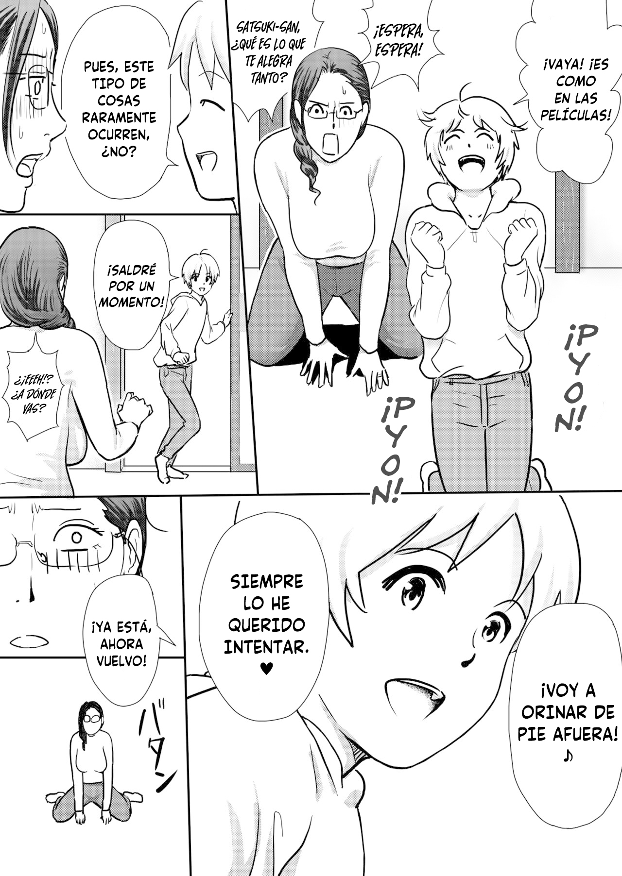 Boku no Oba-san wa Sugoku Ecchi | Mi tia es una pervertida page 4 full