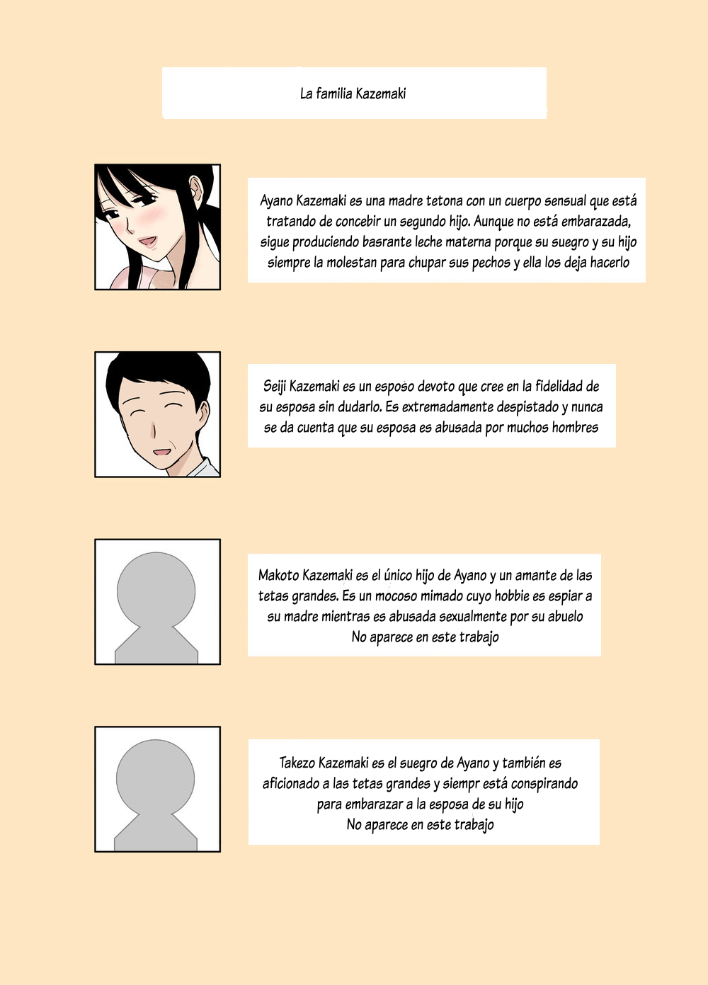 Fubuki-san-chi no Ayano-san Dosukebe Honenuki Massage Hen page 2 full