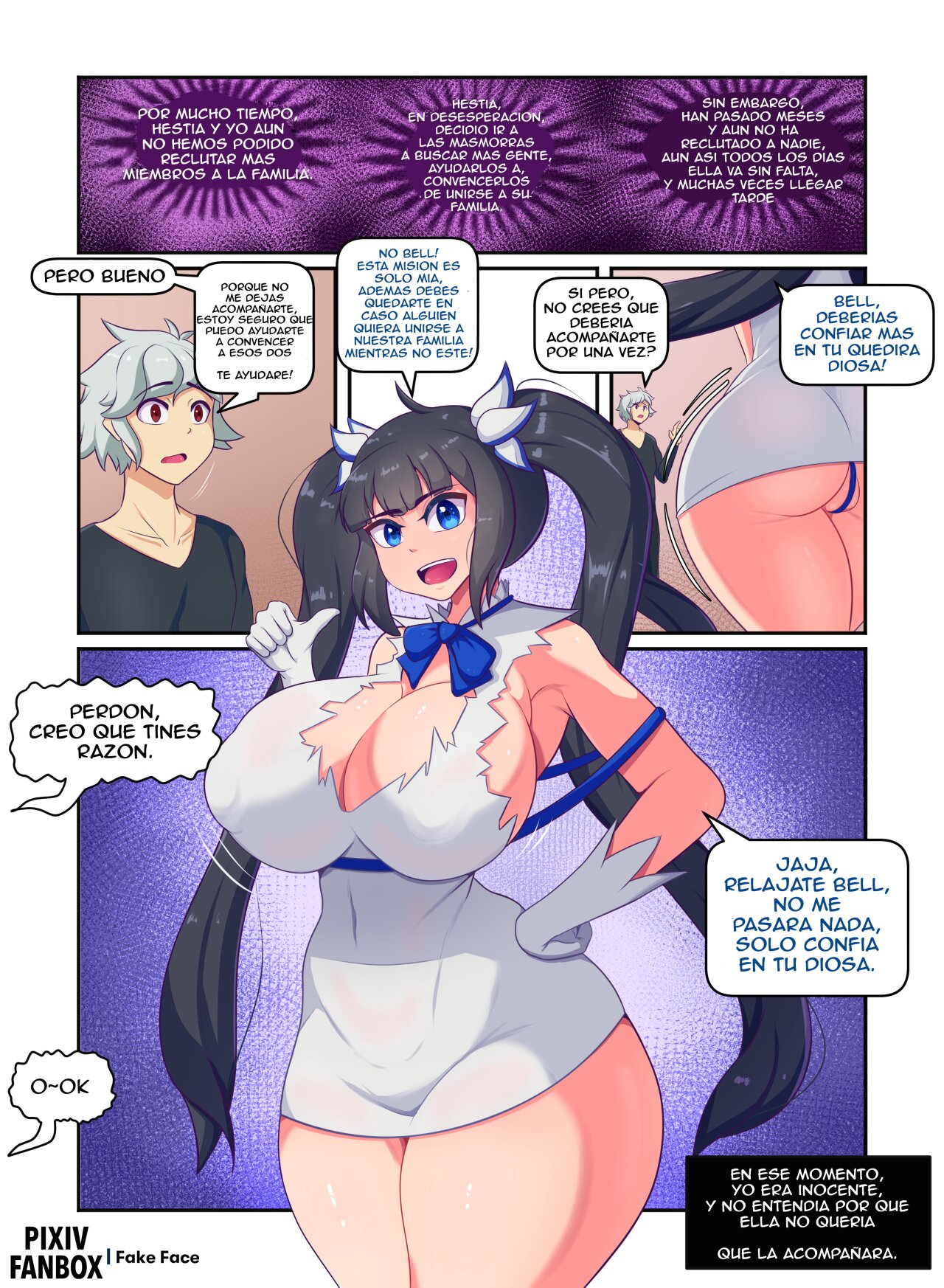 HESTIA!! page 1 full