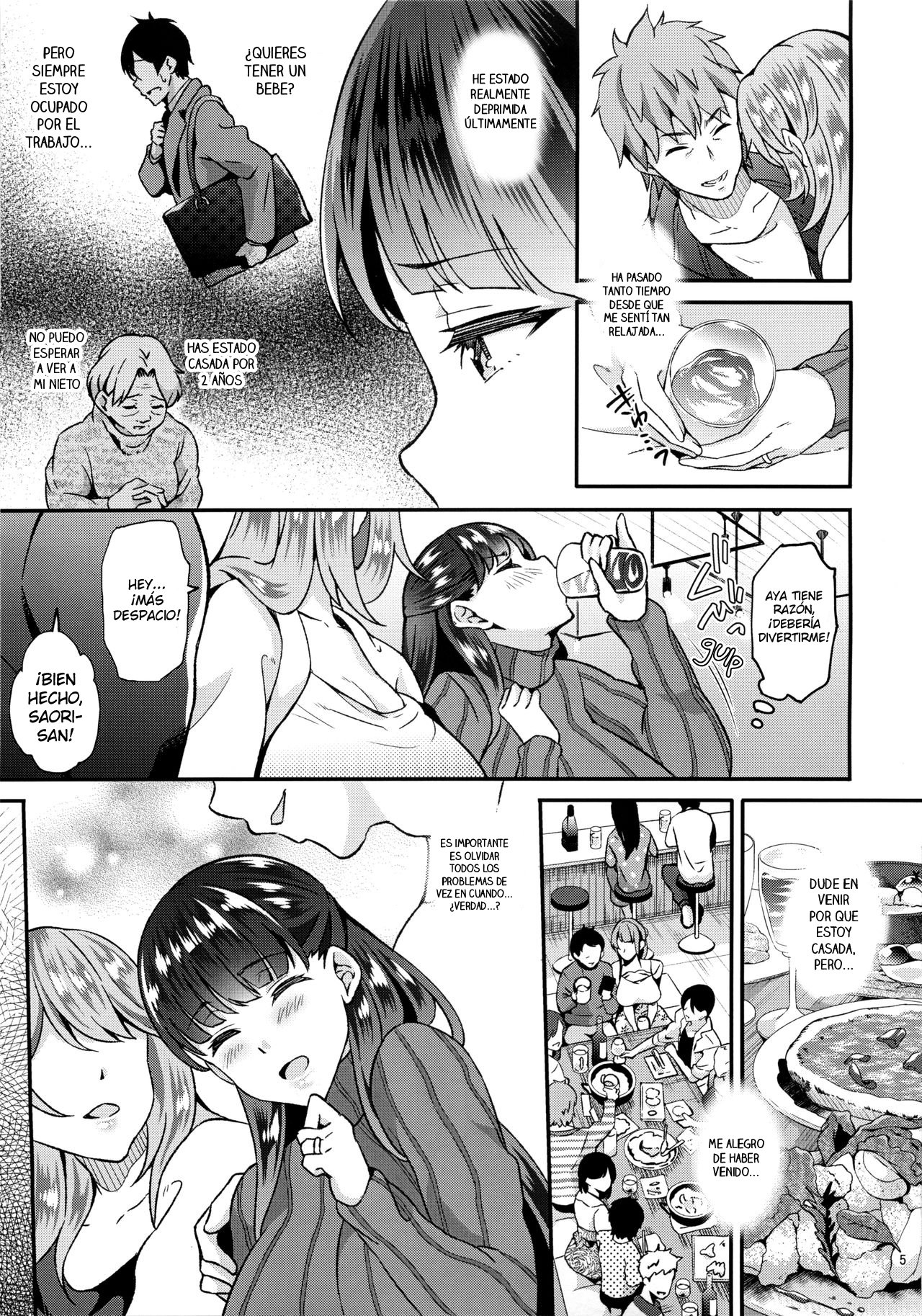Dahlia 1 ~Free Sex Dekiru Kikonsha Goukon to Nagasareyasui Hitozuma no Hanashi~ page 4 full