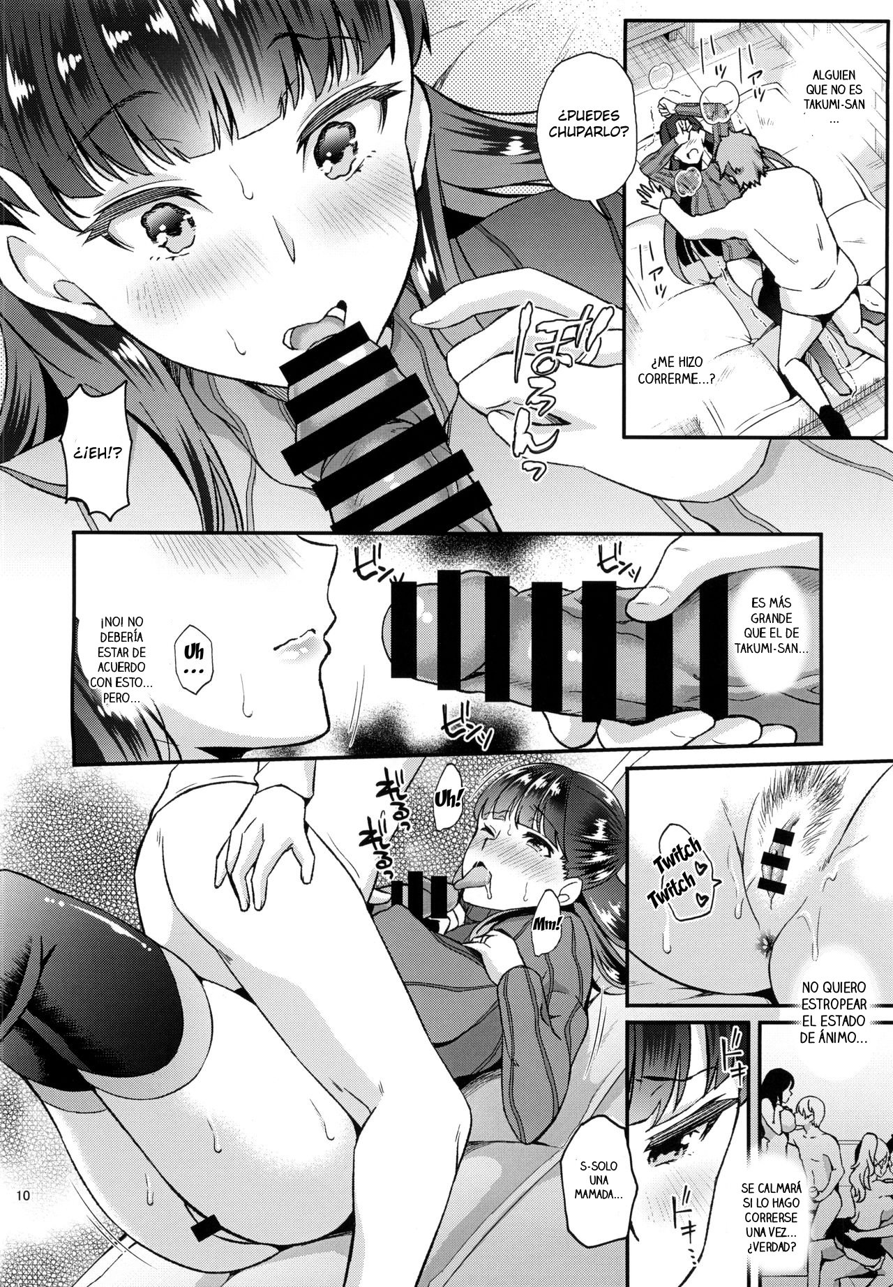 Dahlia 1 ~Free Sex Dekiru Kikonsha Goukon to Nagasareyasui Hitozuma no Hanashi~ page 9 full