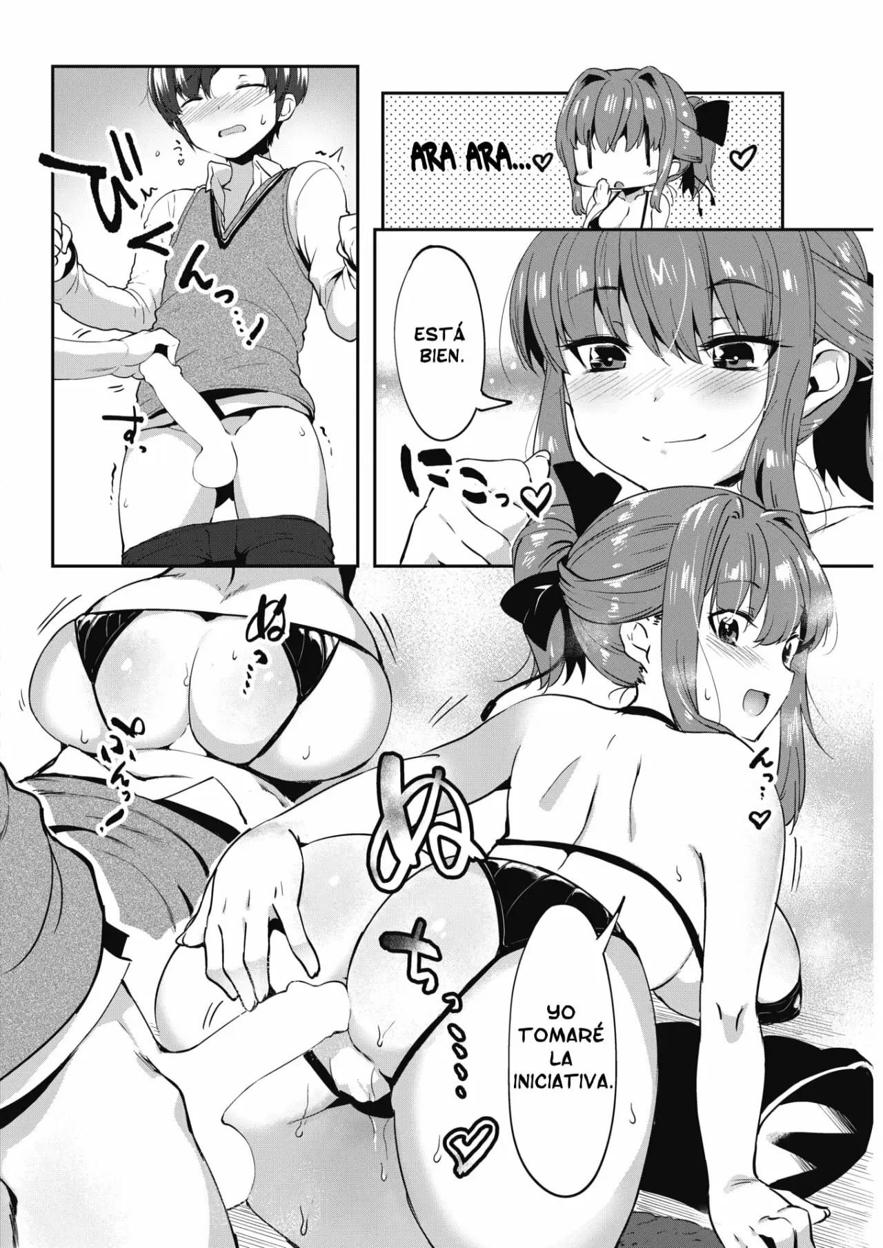 Yokoso! Tachinukiya! | Welcome to the Standing Cum Store! page 8 full