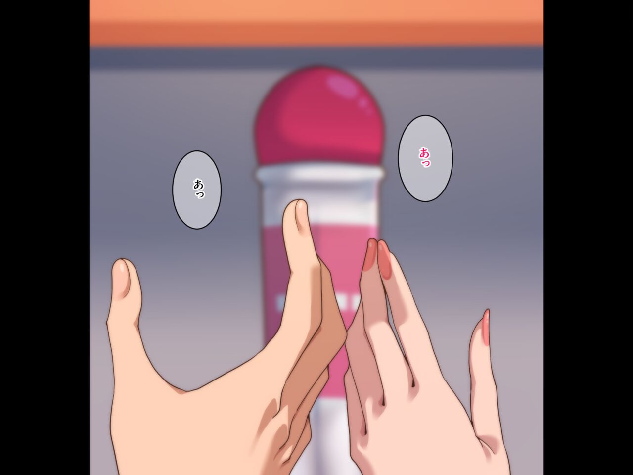 Shanai Ichi Majime na Douryou wa Tondemonai Dosukebe deshita page 3 full