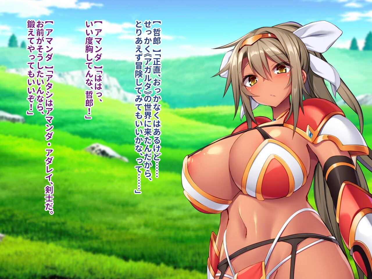 Bakunyuu Party wa Hatsujou shiteiru! Chiteki Koukishin Ousei na Ero Boukensha no Zako Manko ga Kansuto Chinpo no Geki Bousou de Renzoku Zetchou Harami ochi! page 8 full